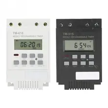 7 Days Programmable Digital Timer Time Control Switch Din Rail Mount 220-240VAC/16VDC/AC