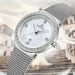 NAVIFORCE для женщин Роскошные Лидирующий бренд часы Простой кварцевые Леди водостойкие наручные Мода повседневное Часы Relogio Feminino