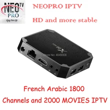 Android tv box итальянский iptv подписка Французский Испанский голландский албанский abonnement товара арабский польский бельгийский iptv список код m3U