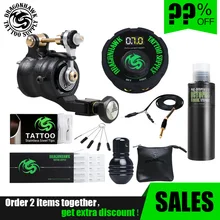 Профессиональная роторная тату татуировки пистолет импорт с черными чернилами Сталь набор наконечников мини Мощность Иглы для татуировки