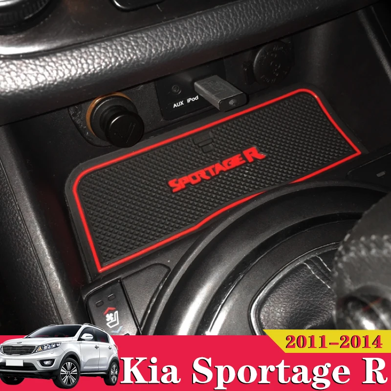 13X для Kia Sportage R 2012 2013 2014 автомобильные аксессуары подкладка под внутренние ворота