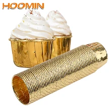 HOOMIN 50 шт./компл. бумажные обертки для кексов кухонные аксессуары золотые гаджеты для свадьбы День рождения Рождество вечеринка