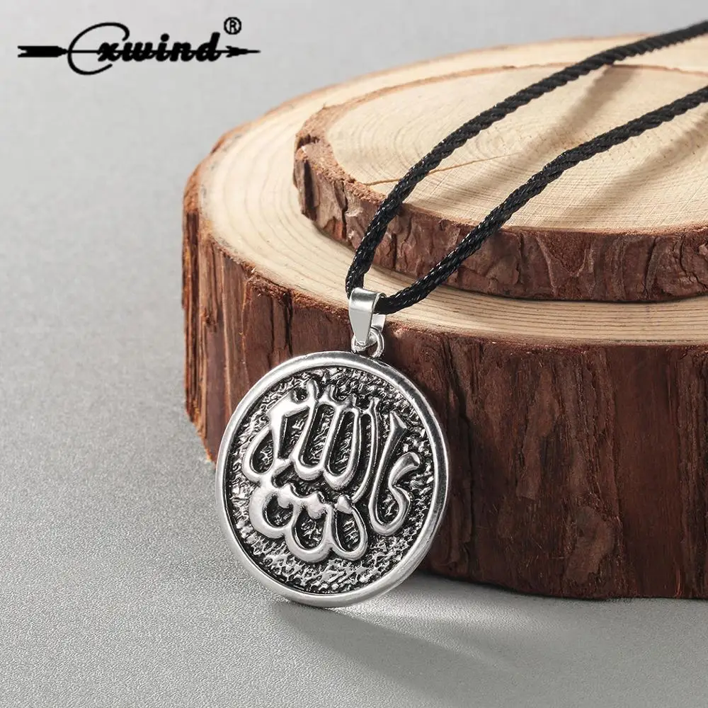 

Cxwind Arabic Muslim Islamic Necklace God Allah Charm Round Vintage Pendant Necklace Jewelry Gift with Rope Chain Men Jewelry
