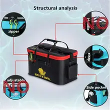 Нет Рыболовные Снасти Коробка практичное рыболовное ведро износостойкий складной бочонок 35*22*22 см