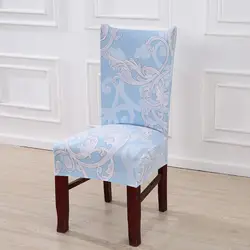 Синий с цветочным принтом чехол для кресла спандекс для столовой Современный чехлы для стульев для свадьбы гостиничный Банкетный стул