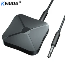 Kebidu 2 в 1 Bluetooth 4,2 приемник и передатчик Bluetooth беспроводной адаптер аудио с 3,5 мм AUX аудио для домашнего ТВ MP3 ПК