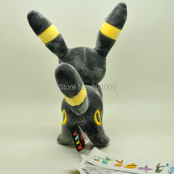 Umbreon-8inch-75g-15-C