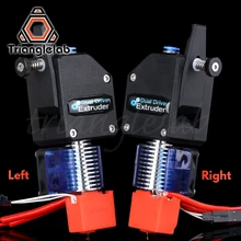 Trianglelab Левое зеркало BMG экструдер и hotend Bowden экструдер двойной привод экструдер для 3d принтера для 3D принтера MK8