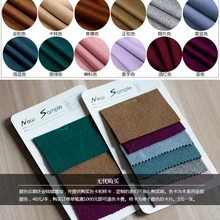 Jenny story1986шелковый итальянский Тонкий шерстяной в абзаце темно-коричневый чехол с ворсом из шерстяной ткани Чистая шерсть 8 цветов