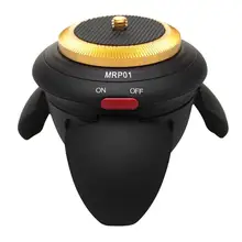 Мини Bluetooth Remote Электрический панорамный глава 360 время вращения Lapse штатива для GoPro действие камера палка Селфи
