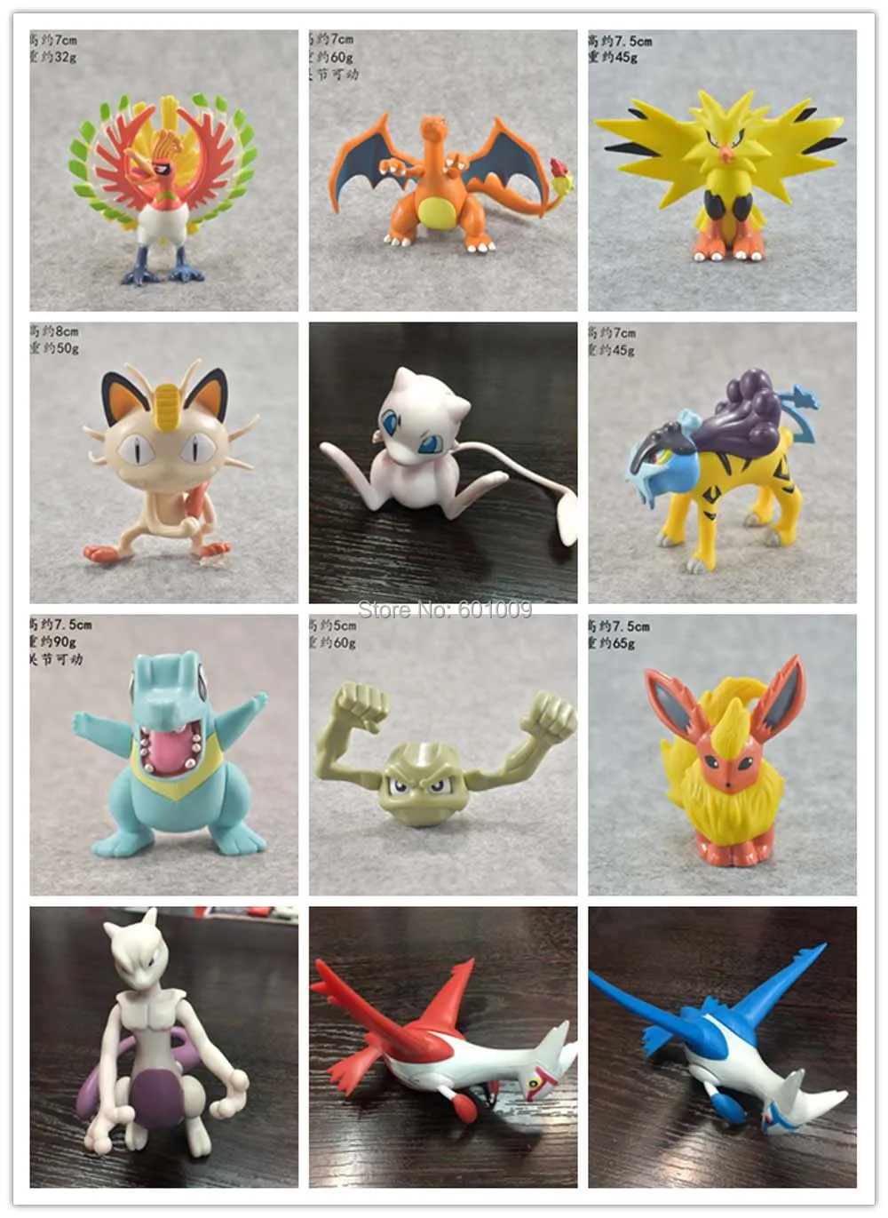 

Free Shipping EMS 100/Lot 12 Styles Charizard Ho-Oh Latias Latios Meowth Raikou Vigorously Stone Zapdos 6-8CM PVC Action Figure