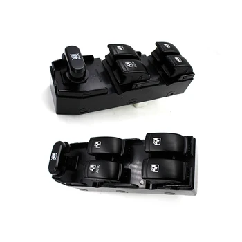 

9066788 New Front Left Master Window Lifter Control Switch For Chevrolet Optra Lacetti 2008-2015 90 66 788