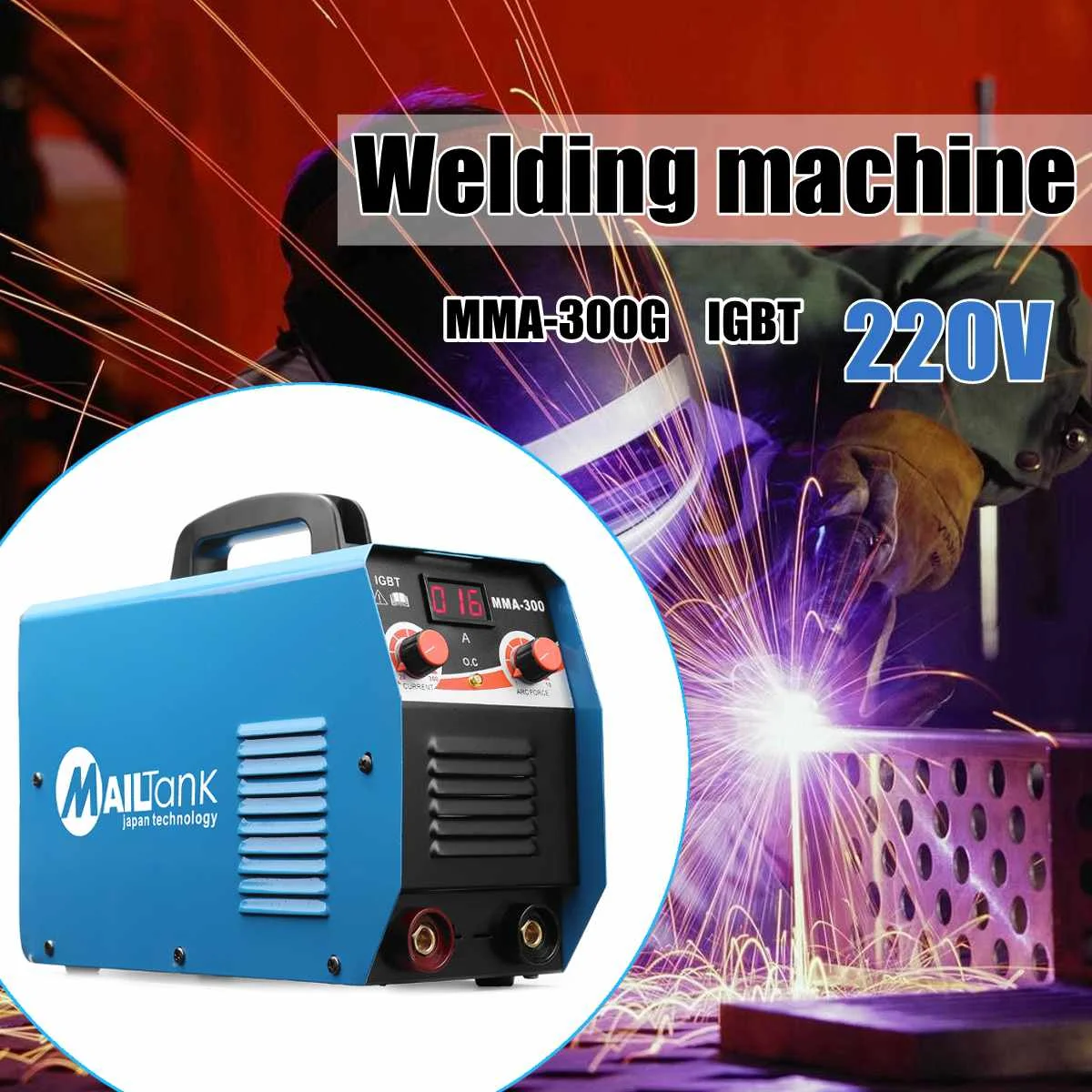 

300 AMP Compact Electrode Inverter Welding Machine With LCD Digital Ampermeter 220V