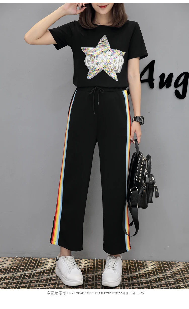 Women Casual Elastic Waist Wide Leg Sweatpants Rainbow Striped Printed Trousers 2019 Spring Summer Ladies Joggers Sweat Pants