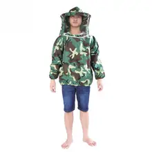 Куртка пчеловода костюм Защита от пчел оборудование с капюшон с маской профессиональный