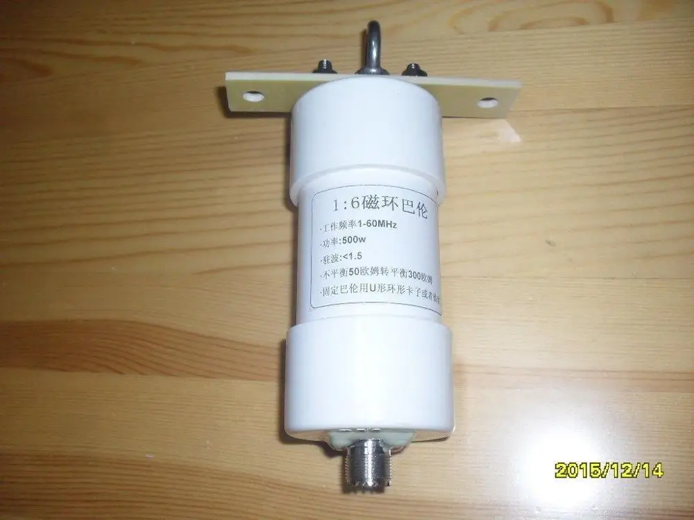 DYKB 1:6 Balun 1 56 МГц передаточное число 500 Вт для любительских дипольных