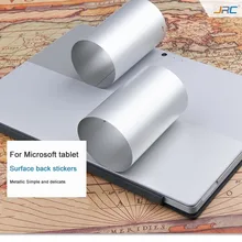 Ноутбук из зернистой кожи защиты Стикеры для microsoft поверхность 3 Pro3/4/5 тончайшей пленки фюзеляжа защиты комплект пленок жесткий металлическая текстура пленка