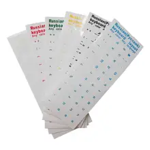  Russian keyboard keycap stickers key cap Transparent cover for Computer Mechanical keyboard notebook Desktop Laptop Russians