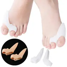 2 шт./пара силиконовый разделитель для пальцев ног/Уход за ступнями вальгусная деформация ортопедический продукт Обнаженная белая домашняя нога большой палец ортопедические правильные подтяжки инструменты