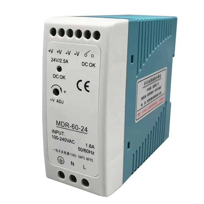 MDR импульсный режим источник питания 12 / 24 В Ac Dc направляющего типа для