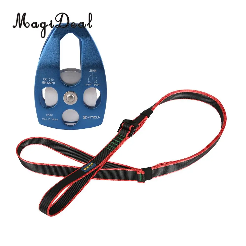 Arborist Tree Rock Climbing Protection Equipment 28KN Rope Pulley + 22KN Rappelling Webbing Sling Adjustable 80-130cm