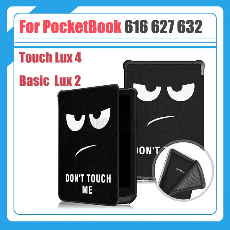 Мягкий магнит чехол для PocketBook 616 627 632 Smart Cover для электронной книги PocketBook Touch Lux 4 принципиально основные Lux 2 Touch HD 3 принципиально случае