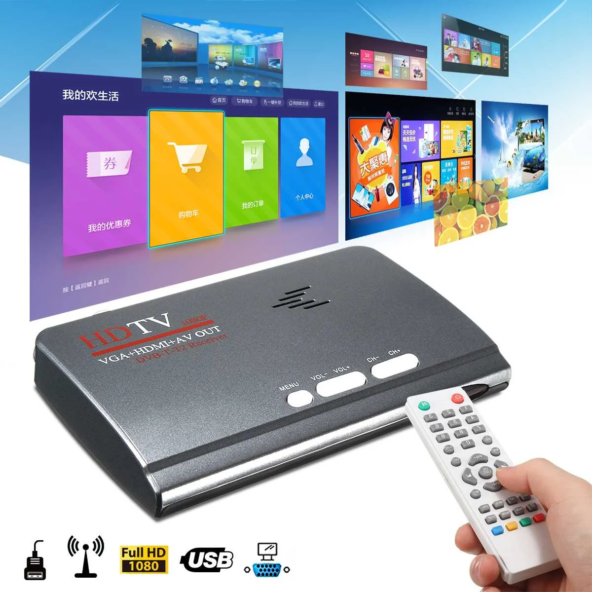 

Digital HDMI 1080P DVB-T T2 TV Box VGA AV Tuner Digital Convertor Receiver With Remote Control EU /US plug