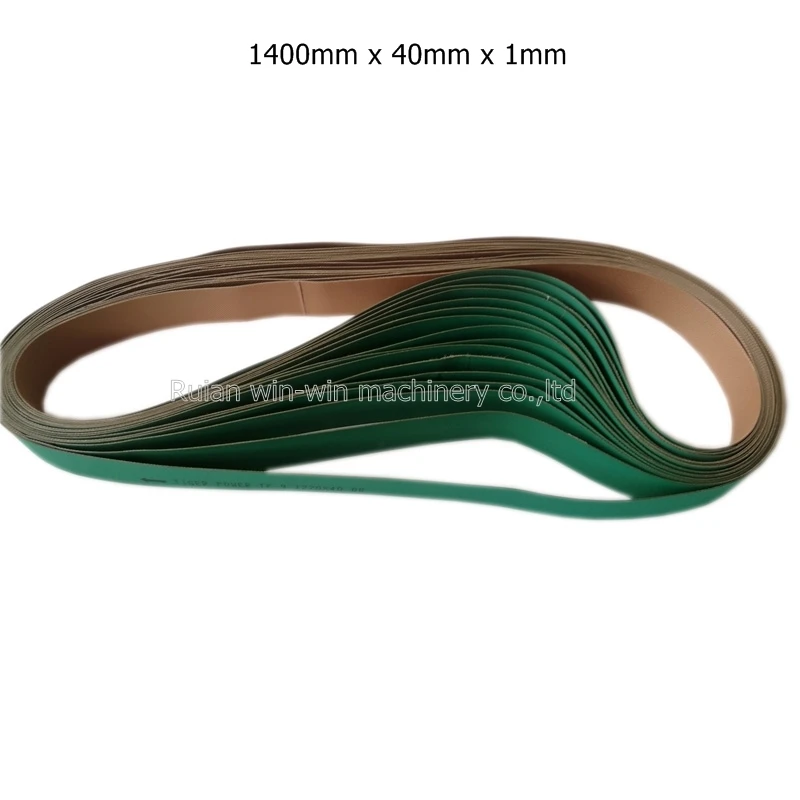 

12pcs side sealing machine baseband material transmission conveyor belt price 1400mm x 40mm x 1mm