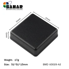 Bahar настольная Электроника пластик ABS 5 шт. корпус от Bahar Enclosure51* 51*15 мм BMD60028