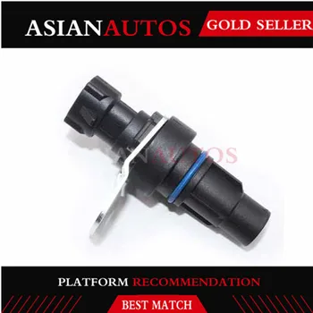 

OE 29544139 NEW OUPUT SPEED SENSOR for ALLISON MD NON RETARDER UNIT, HD ALL UNIT