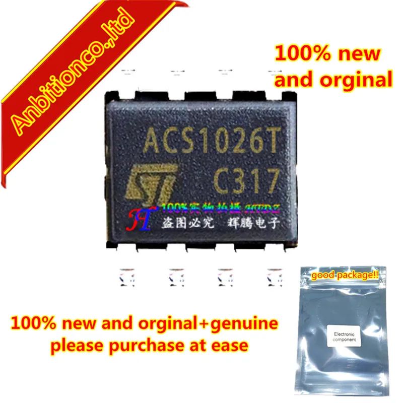 10 шт 100% новый и оригинальный ACS1026T ACS102 6T в наличии|Комплекты аксессуаров для