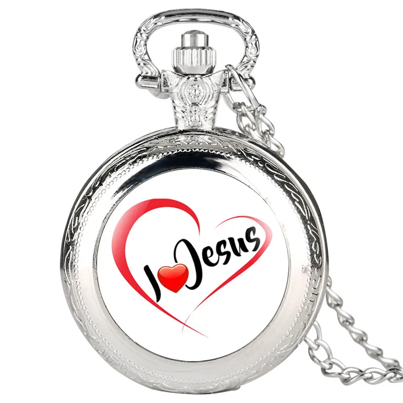 Я люблю Иисуса серии кварцевые карманные часы ретро для мужчин для женщин карманные часы унисекс Подвеска подарок для карманные часы с