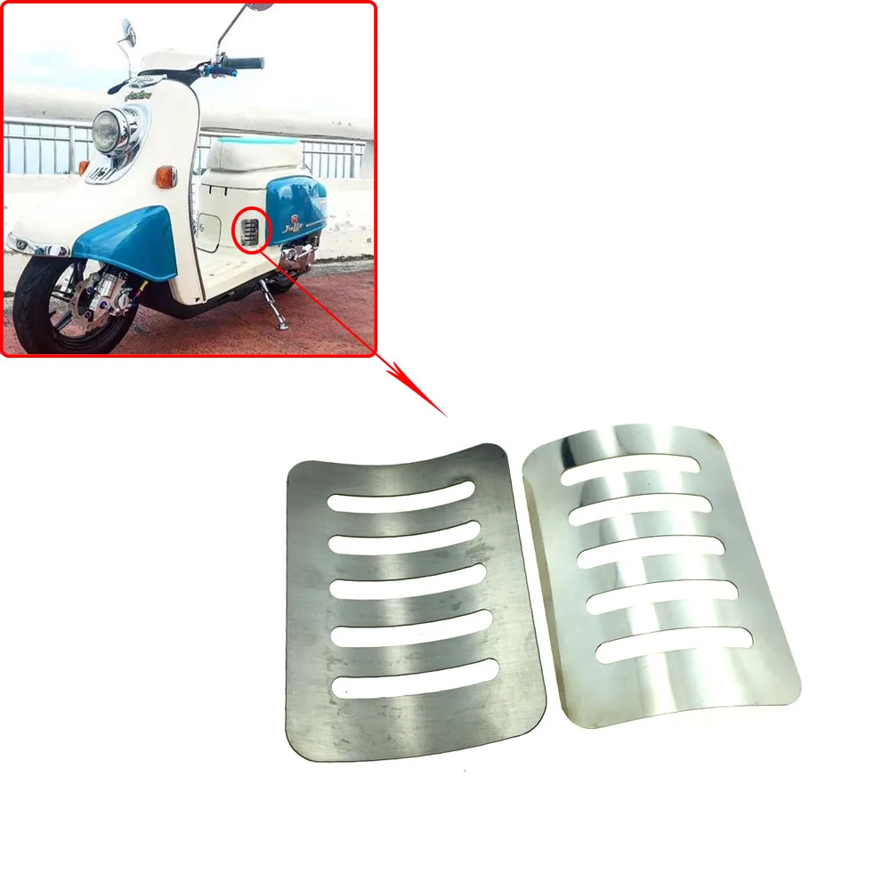 

FOR HONDA Julio AF52 motorcycle scooter plating accessories pedals ventilation net sitting barrel shell mesh ventilation network