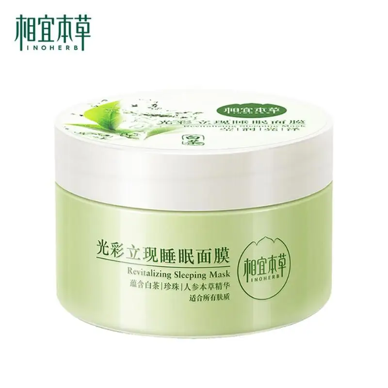 

INOHERB Skin Care Face Mask Moisturizing Whitening Depth Replenishment Skin Care Sleeping Mask
