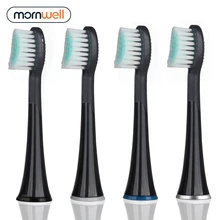Mornwell 4 шт. черные Прорезиненные Съемные насадки для зубной щетки с колпачками для электрической зубной щетки Mornwell D01B
