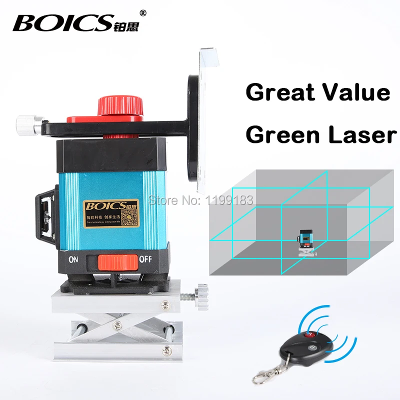 Free shipping Boics laser cross line 360 degree rotary laser level self-leveling 12 lines 8V4H line leveler with wireless remote