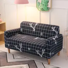 Универсальный Диван Охватывает Протектор мебели полиэфирный чехол для дивана диван Полотенца для 1/2/3/4-seater диван, домашний декор