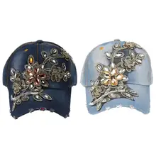 Письмо бейсбольная Кепка с вышивкой в стиле «хип-хоп» кость из джинсовой ткани со стразами Snapback Головные уборы для мужчин и женщин регулируемые мужские и женские бейсбольные кепки