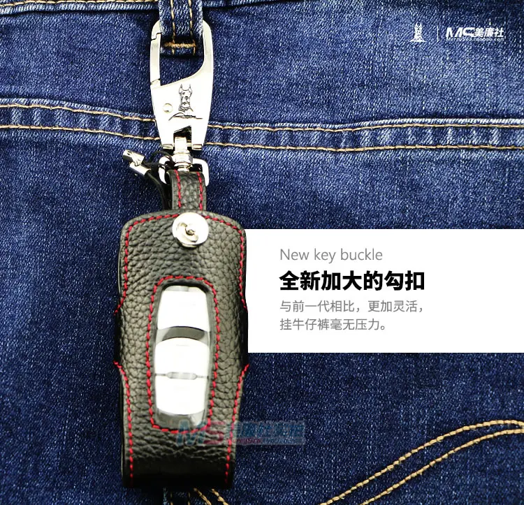 Genuine Leather Car Key fob cover key Case for MAZDA smart key MAZDA 8 MAZDA3 AXELA ATENZA CX-9 CX-7 CX-5 car access keyring