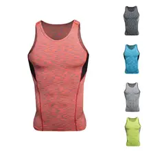 MZ спортивный жилет Мужской сшитый необычный плотный тренировочный Быстросохнущий Йога Бег Фитнес баскетбольный мяч нижний