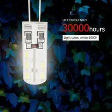 20 Вт G4 галогенная лампа 12V теплый белый 360 луч JC прозрачные галогенные светильник для дома и улицы светильник ing Спальня светильник ing лампы Радиоуправляемый квадрокоптер