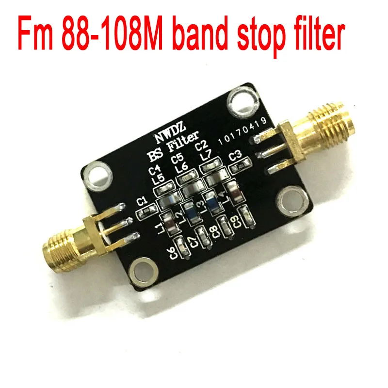 2018 комплект Nodemcu для вещания Fm полосный стоп фильтр (ловушка 88 108 МГц) Rtl sdr блога