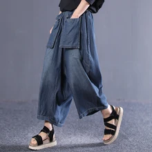 [EWQ] Весна Лето Новая мода эластичный пояс деним пэчворк двойные карманы Высокая улица брюки женские шаровары AE25605XL