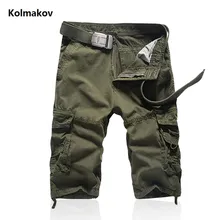 KOLMAKOV мужские классические карго шорты горячая Распродажа камуфляжные Летние повседневные военные шорты с множеством карманов мужские шорты s плюс размер