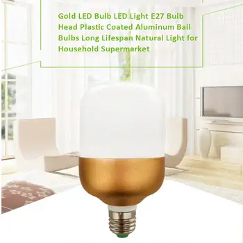 

Gold LED Bulb LED Light E27 Bulb Head Plastic Coated Aluminum Ball Bulbs Long Lifespan Natural Light for Household Supermarket