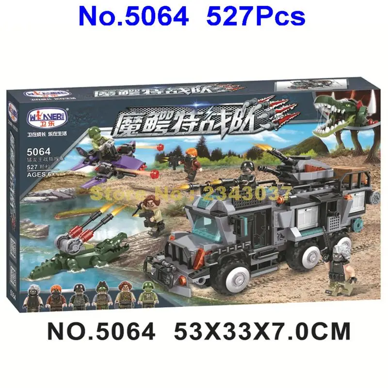 

5064 527pcs Crocodile Military Attack SWAT Weapon truck Building Blocks Toy