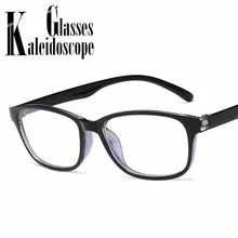 Синий светильник, оправа для очков для женщин и мужчин, винтажная оптическая синяя оправа, прозрачные оправы для очков