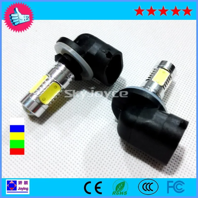 881-7.5W  (15)