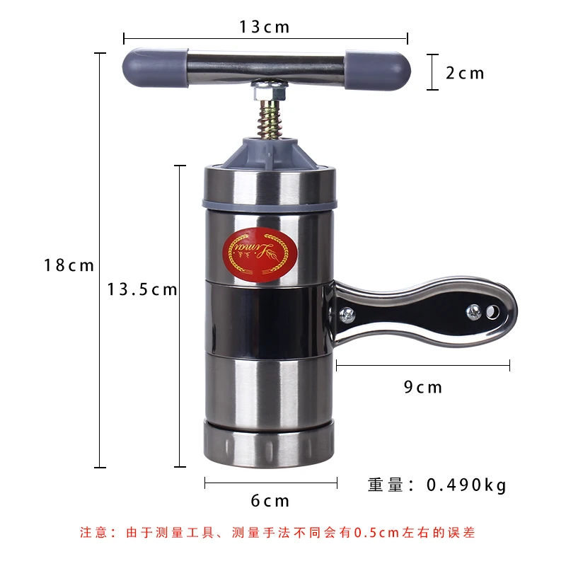 Noodle machine household manual stainless steel pressure hand twisting machine China Shanxi naked oats noodles kitchen tool