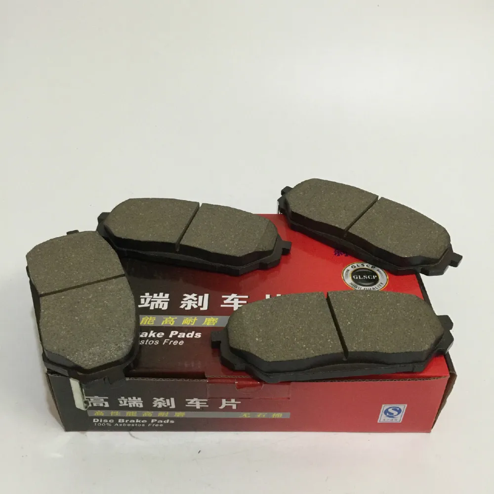 

Car Ceramics Front Brake Pads For Hyundai Veracruz D1301